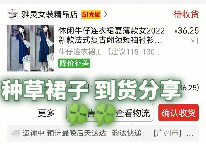 拼多多怎么屏蔽成人商品推荐?点了不感兴趣还一直推怎么办?(拼多多怎么屏蔽拼友圈)