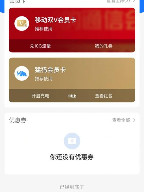 如何通过支付宝充值来领取免费流量卡？