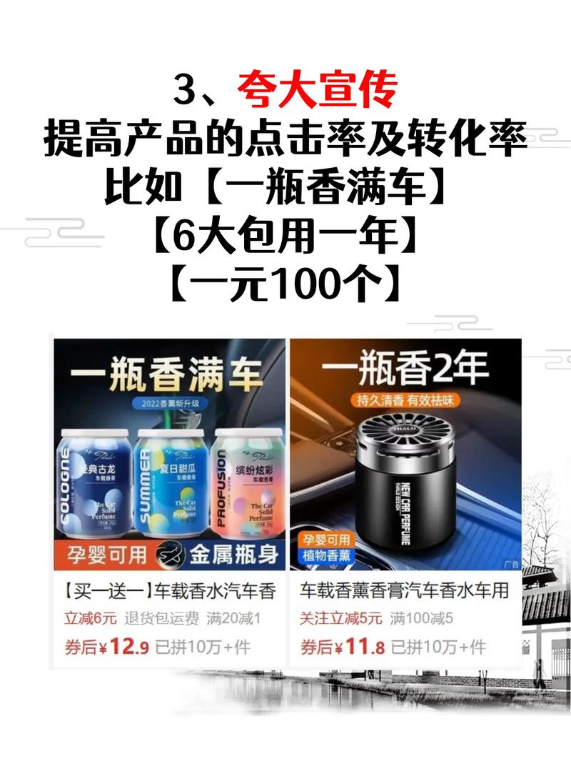 零基础学拼多多运营怎么样？拼多多运营一般要学多久？(自学拼多多)