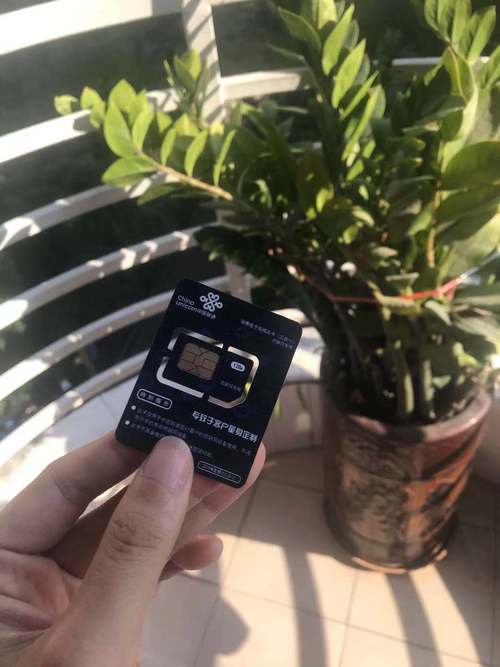为什么你的手机流量信号卡顿？
