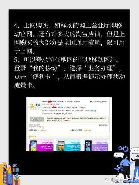 无限旺卡流量是否意味着用户可以享受无限制的网络数据使用？