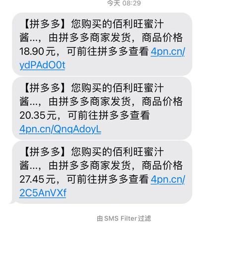 拼多多店铺评价分0分是怎么回事?店铺评分太低怎么补救?(拼多多店铺评价分0.00)