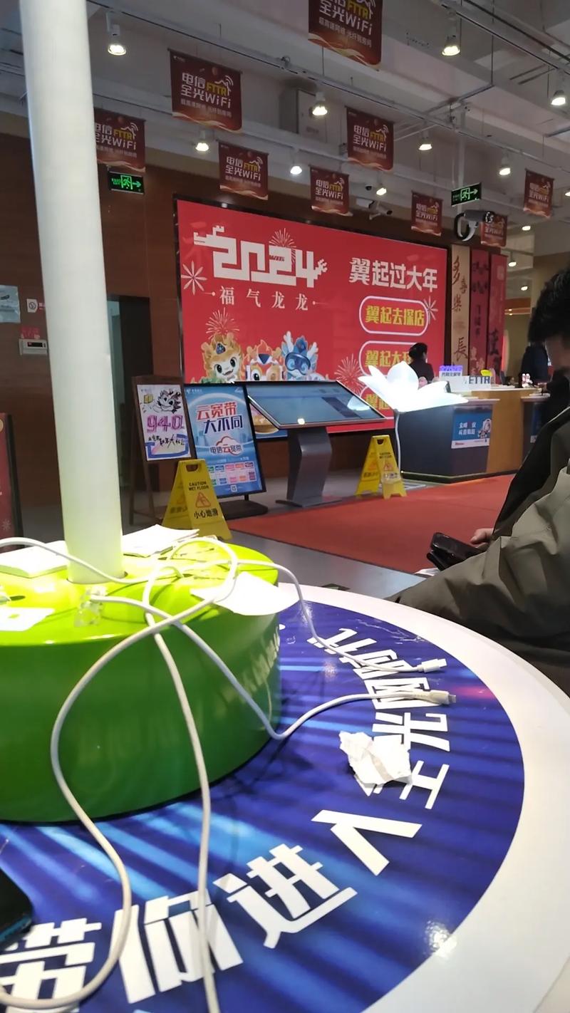 中国电信流量卡官方流量