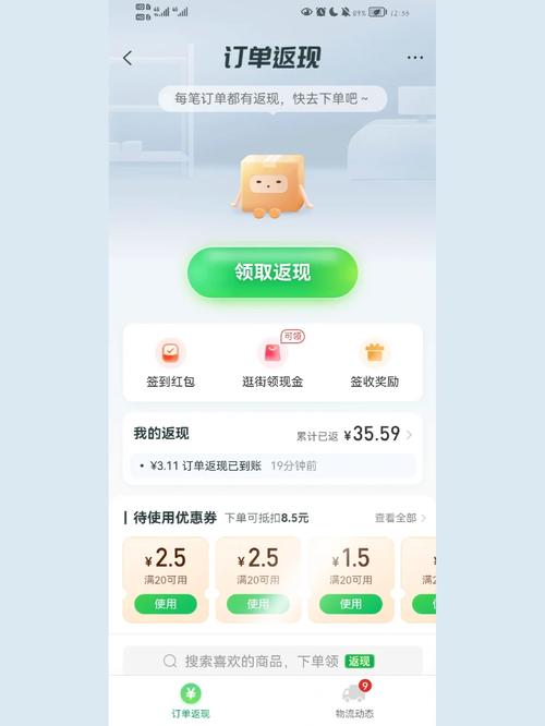 拼多多如何薅羊毛0元购？拼多多的羊毛还能薅吗？(拼多多怎么薅羊毛 知乎)