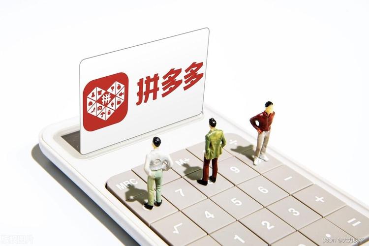 拼多多品牌店的真伪鉴别与流量支持，购物安全指南？