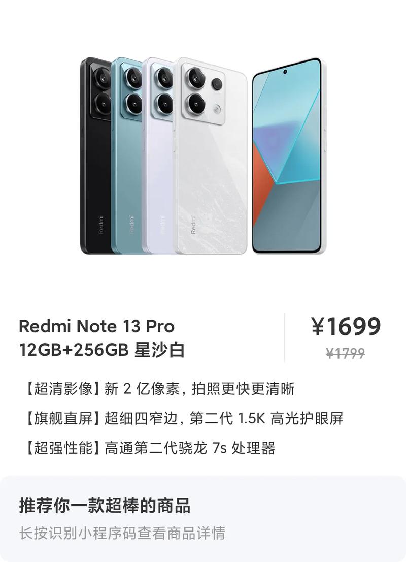 抖音全款预售发货模式的调整公告(抖音全款预售发什么信息)