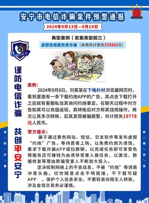 抖音商单任务是什么?抖音任务怎么取消?(抖音商家任务群有什么套路吗)