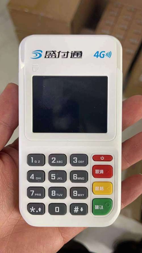 POS机流量卡真的能替代手机流量使用吗？