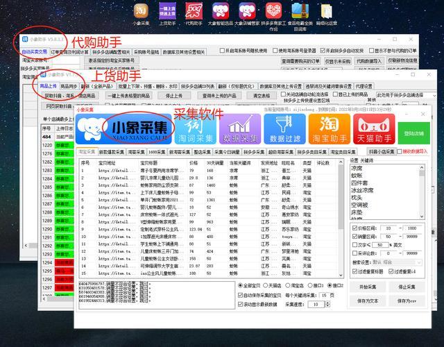 拼多多助力每天能助几个人？助力免单技巧介绍(拼多多助力每天限几次)
