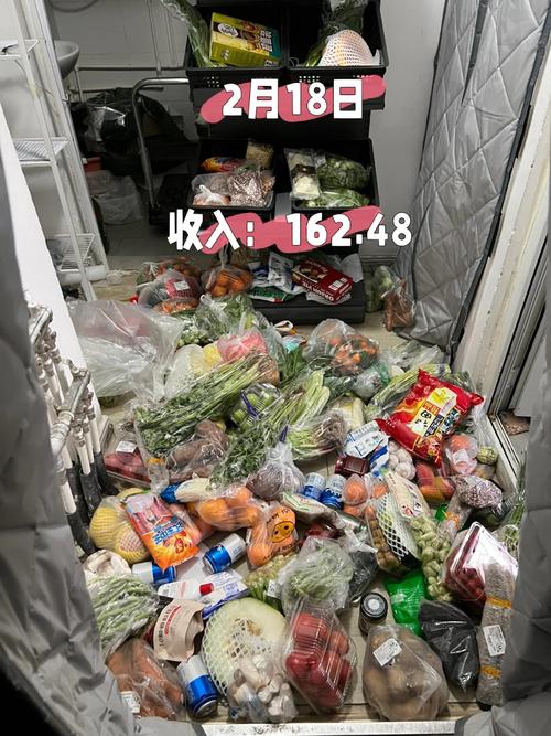 多多买菜团长怎么处理退货?多多买菜售后谁负责?(多多买菜团长怎么取消冻品)