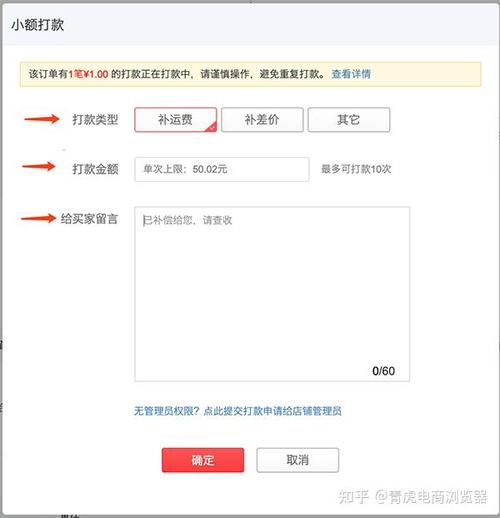 拼多多账户余额怎么使用?怎么充值?(拼多多账户余额怎么充值)