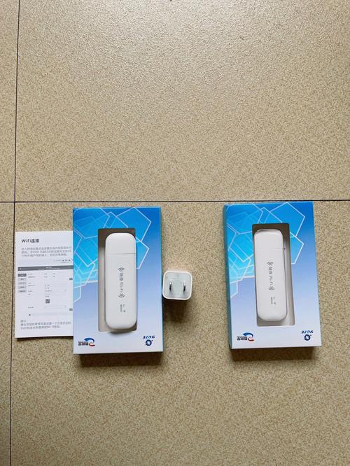 wifi宽带流量卡