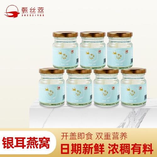 拼多多上的名牌鞋子是正品吗?鞋建议买吗?(拼多多上的名牌包上品的燕窝能吃吗)