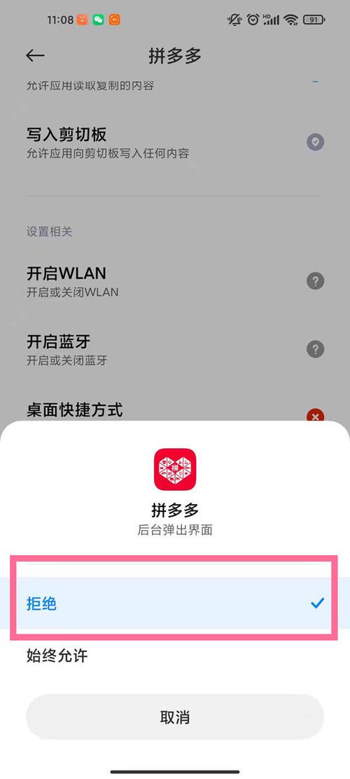 拼多多显示小编推荐是什么意思?拼多多怎么找小编推荐的东西?(拼多多显示小编推荐会增加流量吗)