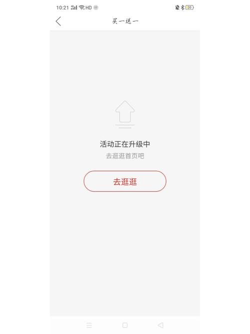 拼多多黑号解除流程是什么?黑号能变正常吗?(拼多多黑号解除方法)
