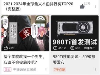 拼多多看短剧找不到了怎么办？拼多多短剧已追剧在哪找？(拼多多哪里可以看短视频)