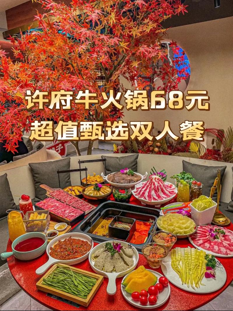 抖音超值购是什么意思？是真的吗？(抖音超值购是什么意思)