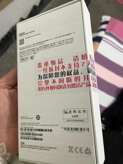 拼多多品牌店有保障吗?拼多多品牌店如何查询商品真假?(拼多多品牌店有翻新机吗)