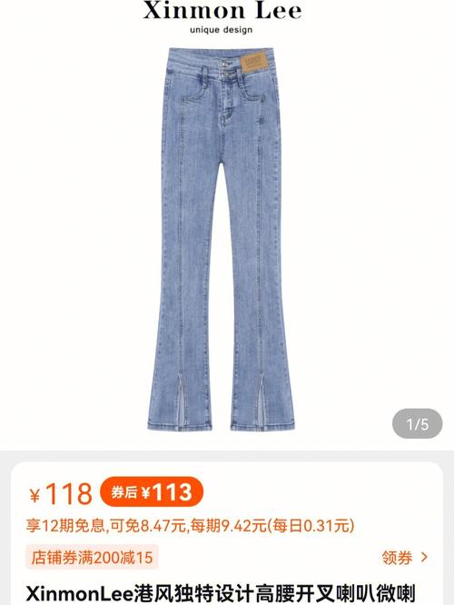 拼多多衣服有瑕疵补偿多少钱?如何申请理赔?(拼多多衣服有瑕疵赔偿规则)