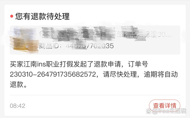 拼多多怎么防止恶意买家二次下单？订单可以取消吗？(拼多多怎么防止平台介入退款)