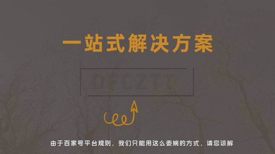 抖音账号封禁是永久封禁吗?怎么人工解封?(抖音账号封禁是多少天在哪里看)