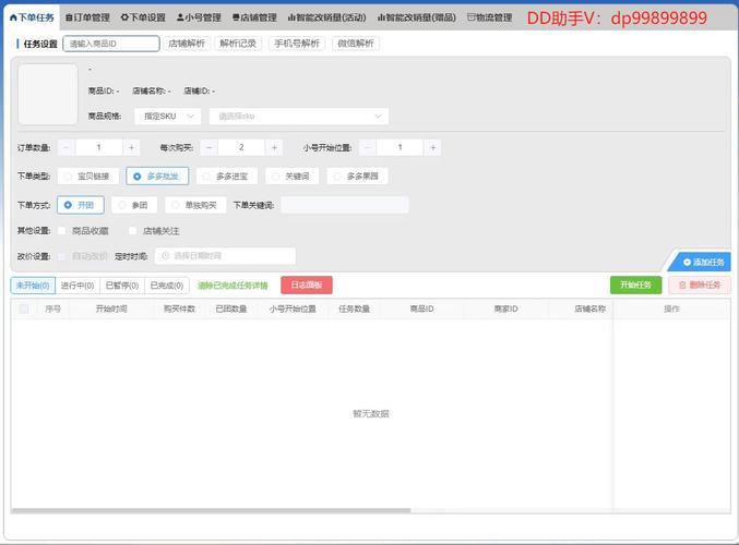 拼多多评价多久会自动消失?一个人评价生效几次?(拼多多评价多久清零)