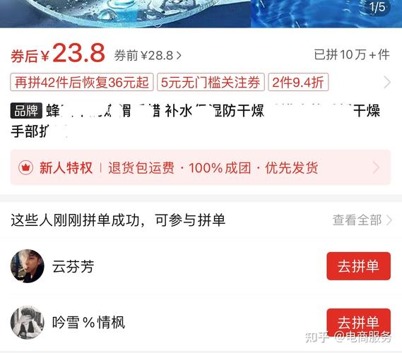 拼多多黑标和黄标哪个好？拼多多黑标是什么样子的图片？(拼多多黑标和黄标)