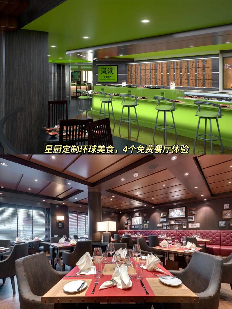 邮轮旅行中，如何利用流量卡保持网络连接？