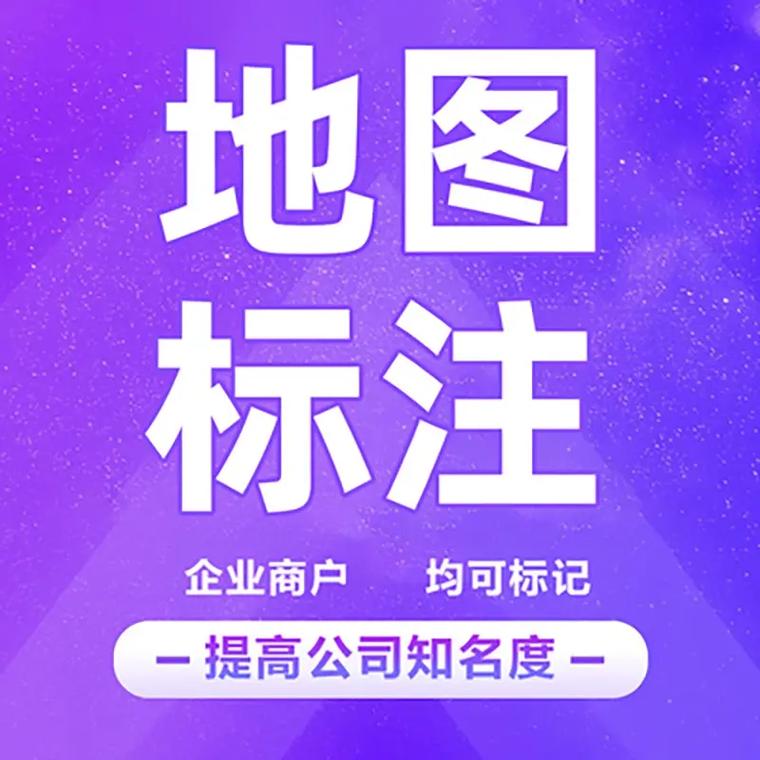 抖音蓝v标志，免费与付费版本有何不同？如何获取这一认证？