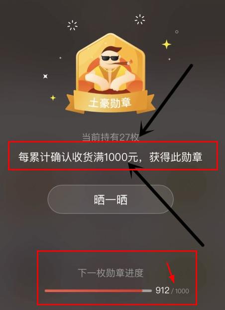拼多多账户余额怎么使用?怎么充值?(拼多多账户余额在哪里查看)