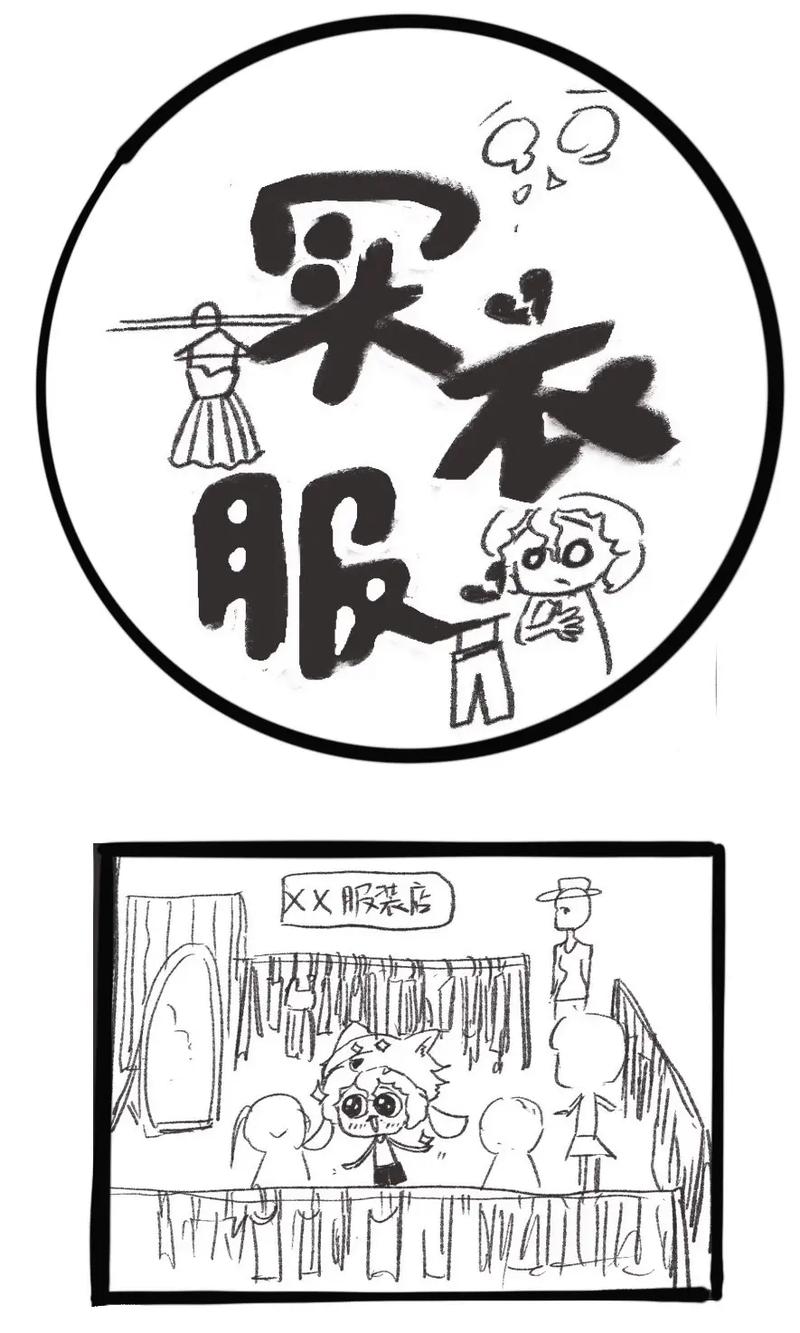 如何在抖音上成功销售自己的画作？掌握哪些关键技巧能提高销量？