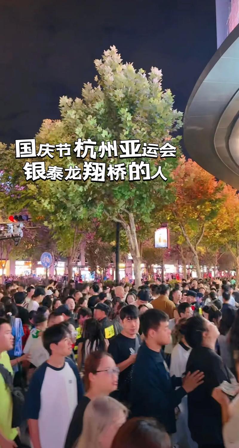 杭州校园流量卡