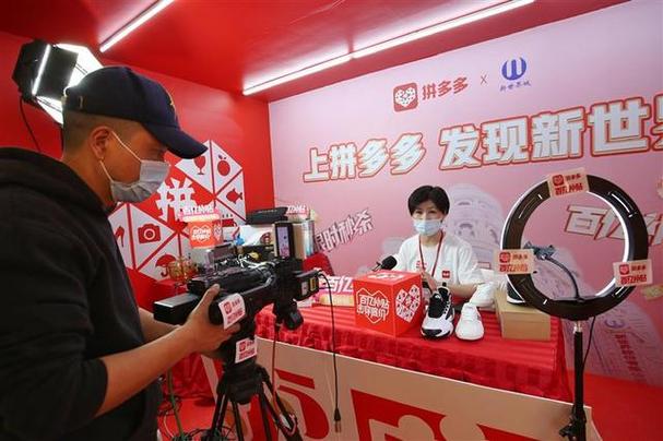 拼多多直播购物，低价手机和手表真的物有所值吗？