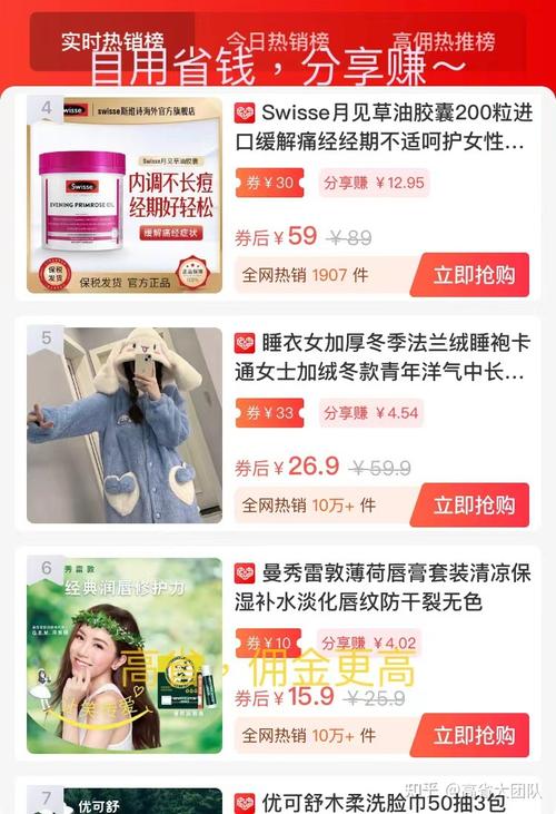 如何成为拼多多买菜自提点?怎么发货?(如何成为拼多多卖家)