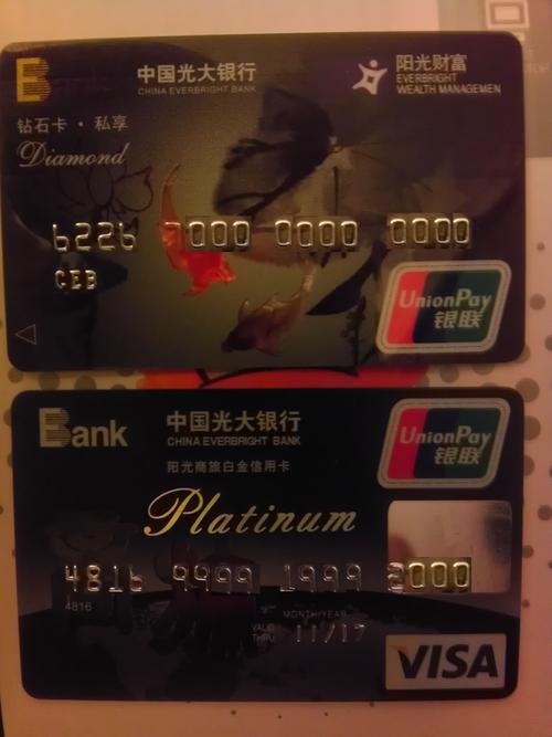 信用卡纯流量卡，是金融创新还是消费陷阱？