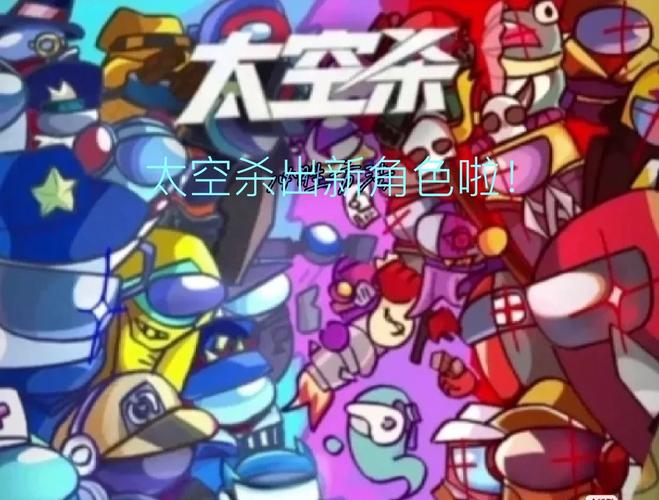 船员卫星流量卡
