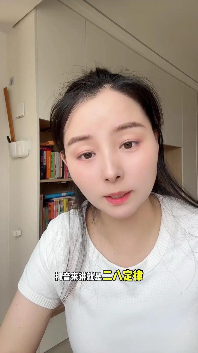 抖音视频卖货赚钱吗?能挣多少钱?(抖音短视频卖货年赚上亿教程)