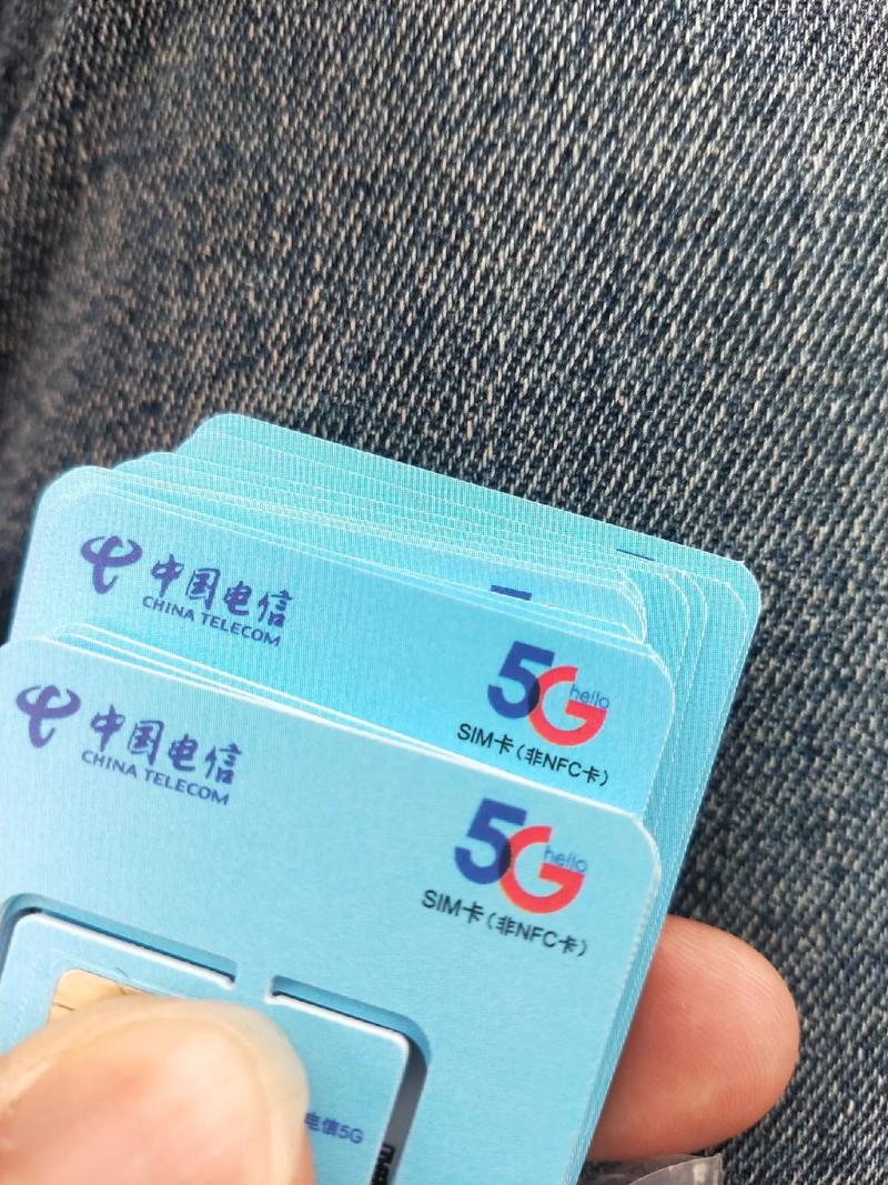 为什么使用电信流量卡会感觉网络卡顿？