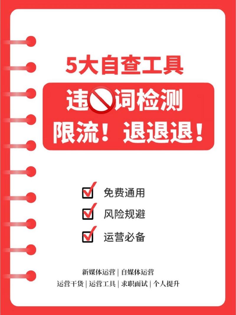 卡卡新媒体是如何实现流量爆破的？