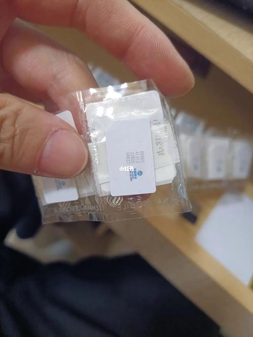 包年物联卡流量卡