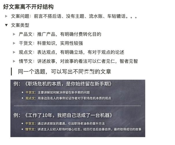 卡卡新媒体爆破流量