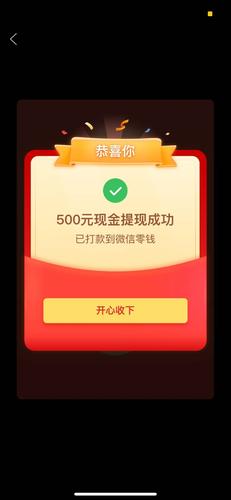 拼多多如何薅羊毛0元购?拼多多的羊毛还能薅吗?(拼多多如何薅羊毛仅退款)