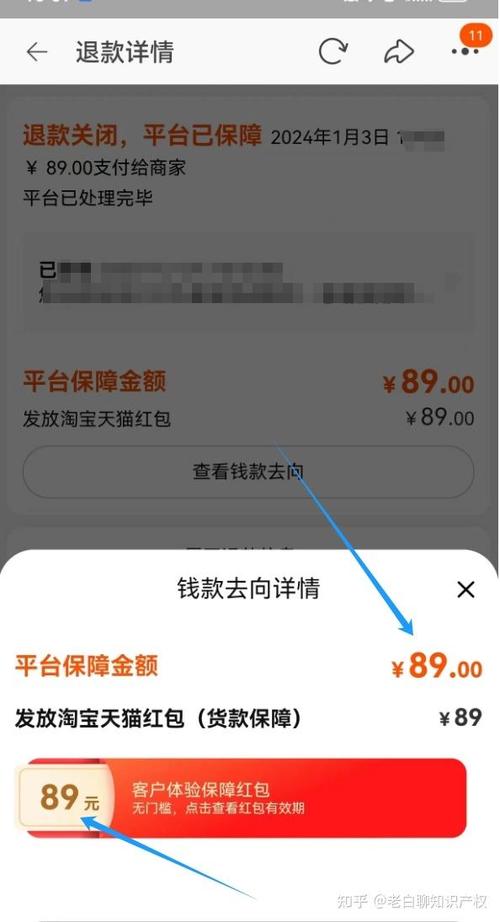 拼多多仅差一张兑换卡怎么办？拼多多兑换卡是不是最后？(拼多多仅差一张兑换卡要多久)