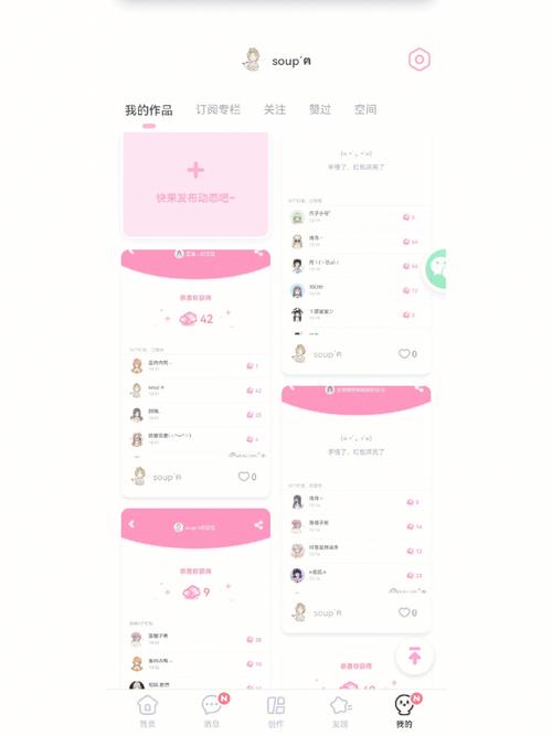 如何在多多视频里发好友红包并分享给好友？好友红包都是自己认识的人吗？