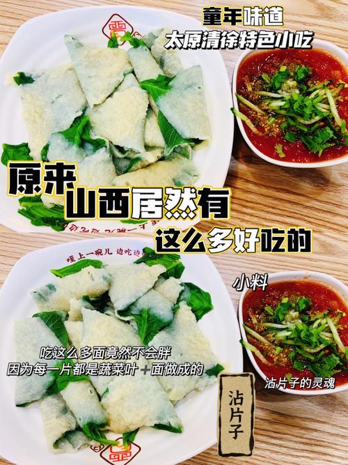 徐沟流量卡