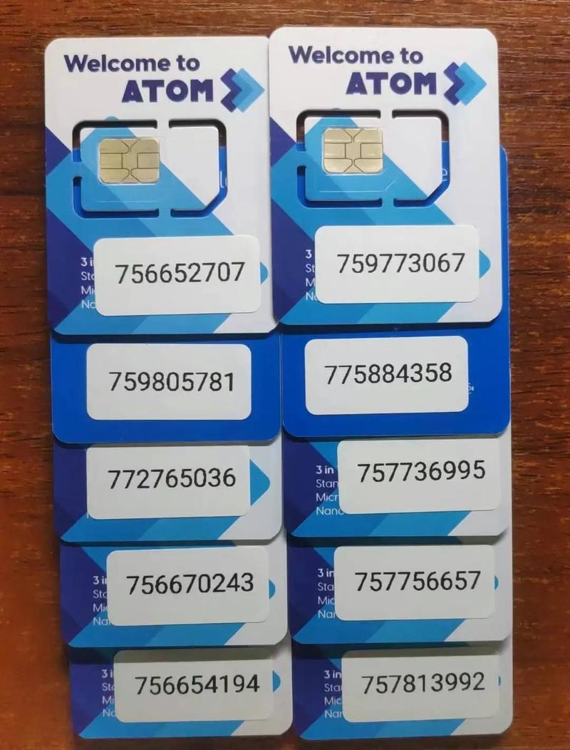流量卡一直能用流量吗