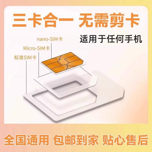 王卡流量是无限流量不