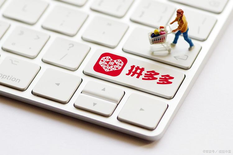 拼多多怎么不显示卖家地址？不显示卖家地址怎么办？(拼多多怎么不显示多多视频)
