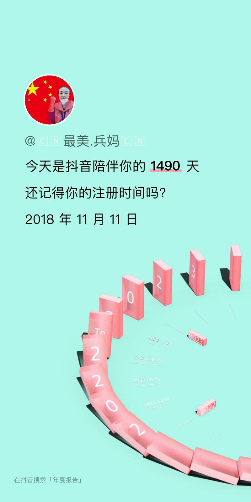 以下几个疑问句标题可供选择，，抖音发作品时标题怎么写？有哪些要点需注意？，抖音发作品怎样拟写标题？要注意哪些方面来增加浏览量？，在抖音发作品，标题该如何撰写？注意哪些点可提升浏览量？