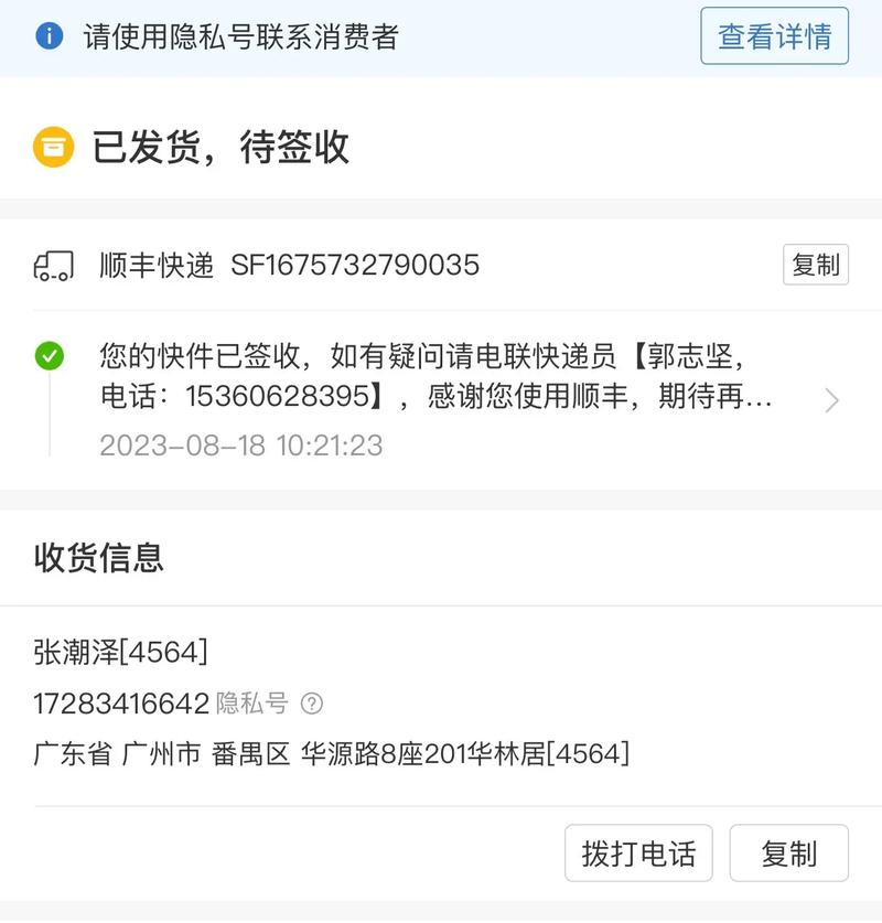 拼多多仅差一张兑换卡怎么办？拼多多兑换卡是不是最后？(拼多多仅差一张兑换卡要多久)